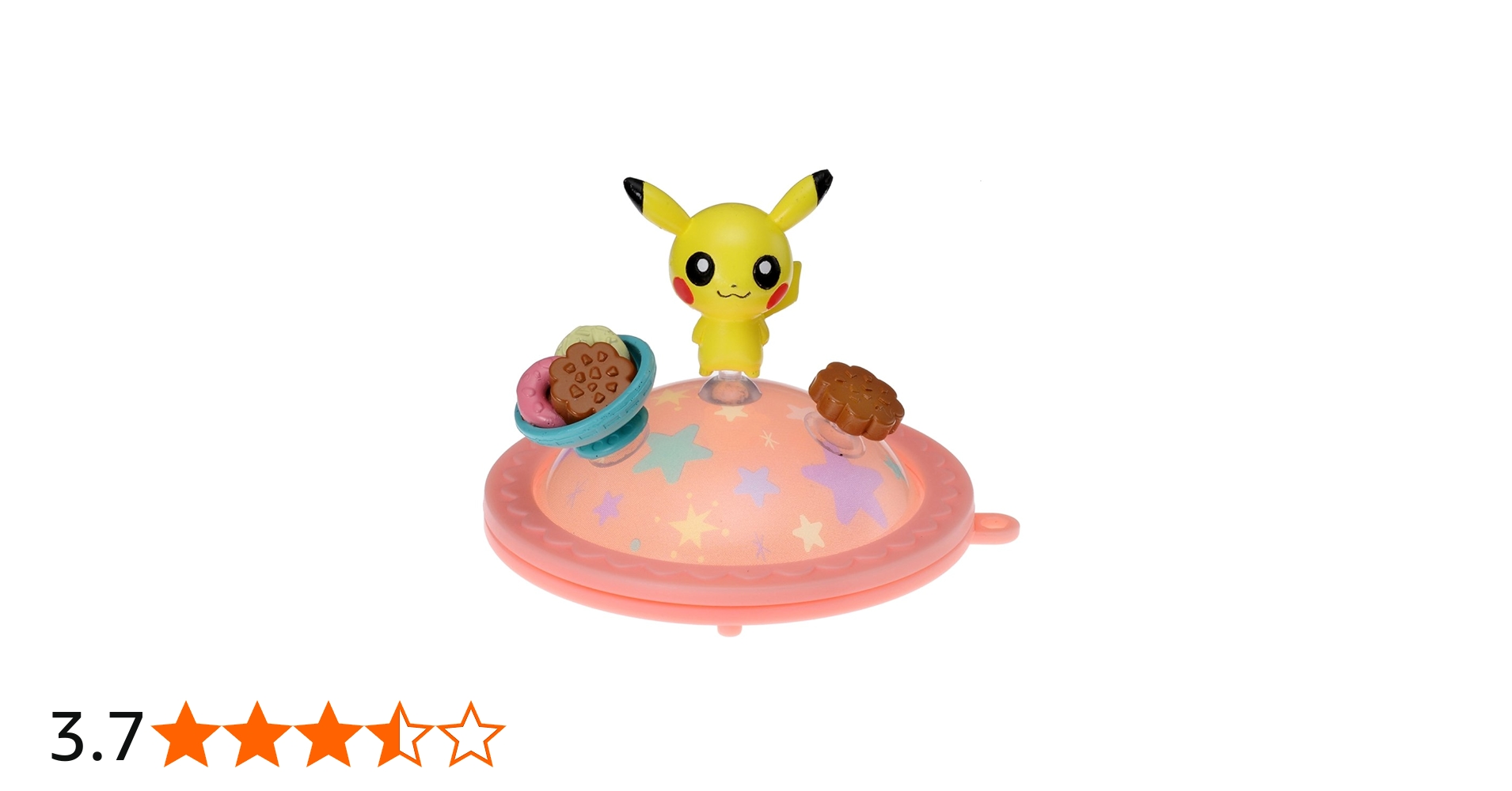 Amazon.co.jp: ポケットモンスター PPS-01 ぴたポケ ピカチュウ : おもちゃ