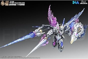 Amazon.co.jp: HiPlay SNAA 皇帝シリーズ 焱皇 幻炎の魂Ver YR-04