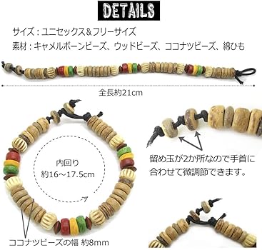 Amazon.co.jp: ラスタカラー ブレスレット レゲエ メンズ レディース