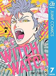 Amazon.co.jp: ウィッチウォッチ 20 (ジャンプコミックスDIGITAL) 電子