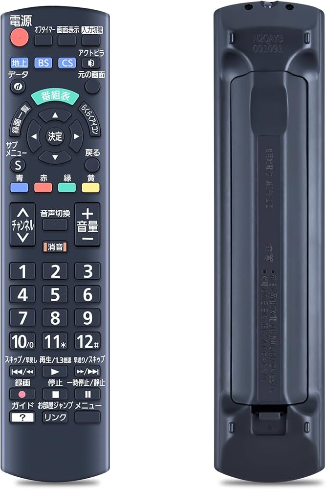 Amazon | テレビリモコン N2QAYB001091 for Panasonic パナソニック