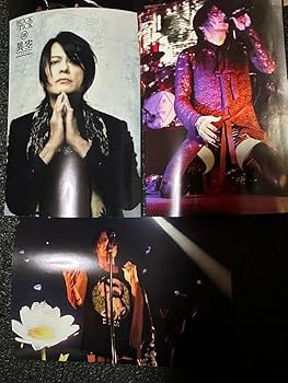 Amazon.co.jp: BUCK-TICK 櫻井敦司 異空 4 ブロマイド : おもちゃ