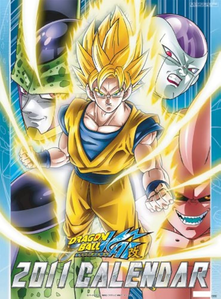 Amazon.co.jp: ドラゴンボール改 2011年 カレンダー : ,: 文房具