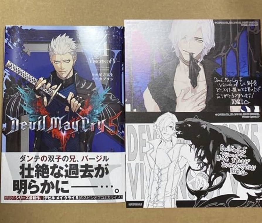 Devil May Cry 5 DMC5 Devil May Cry 5 Visions of V 4 Limited