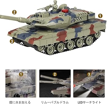 Amazon.co.jp: 戦闘車 RC 戦車 対戦 戦車 ラジコン バトルタンク
