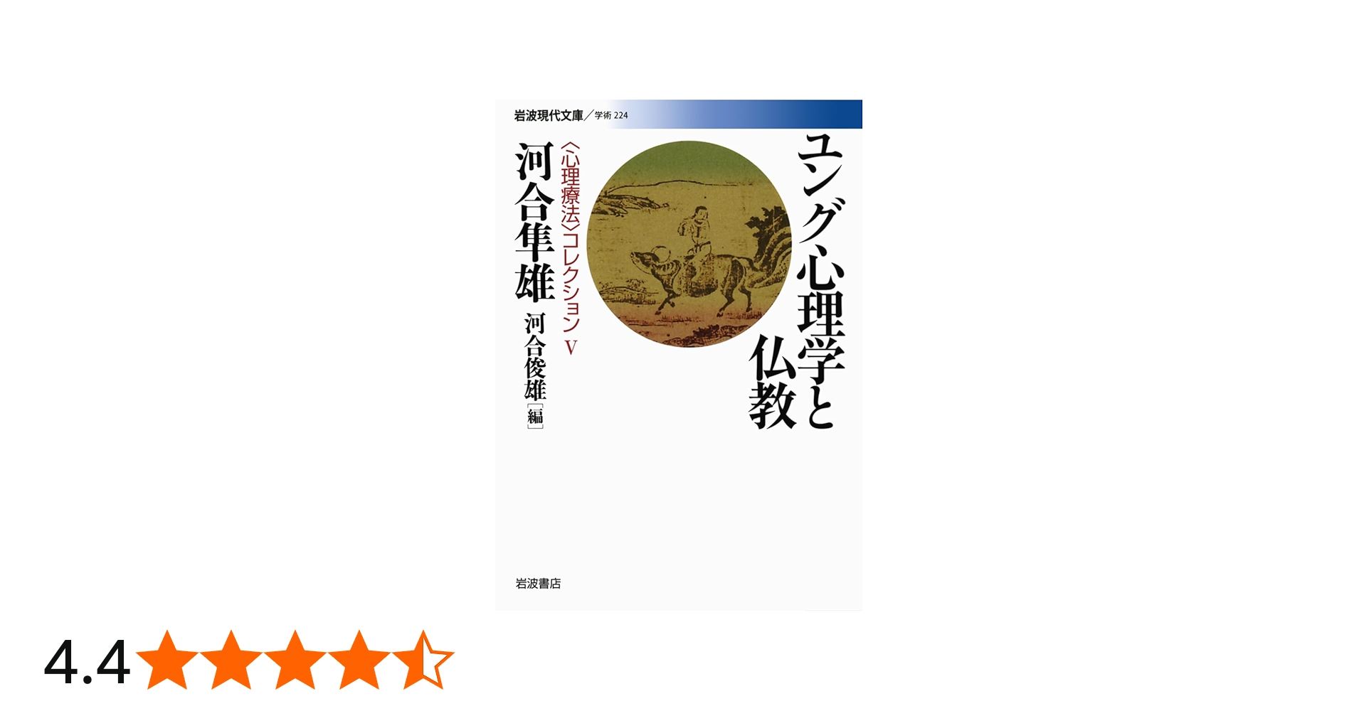 6173Wf4tdnL.jpg_BO30,255,255,