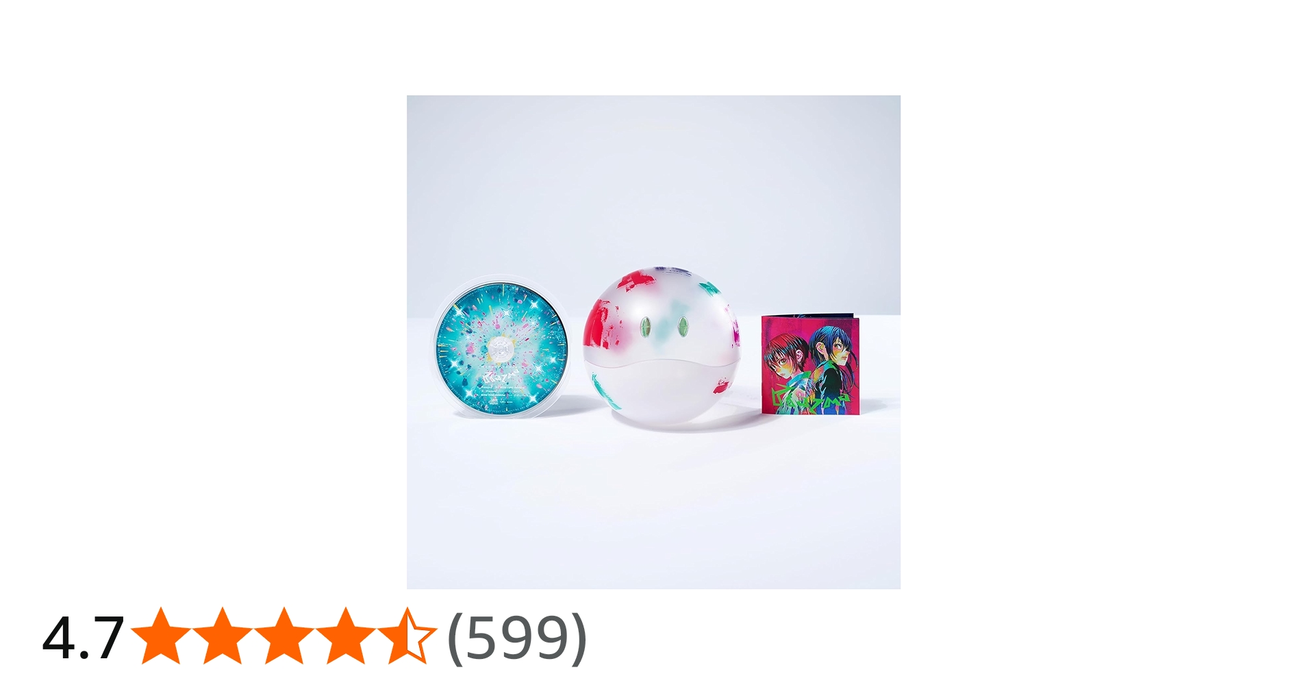 Amazon.co.jp: 米津玄師 Plazma / BOW AND ARROW ( ハロ盤 )( 初回限定