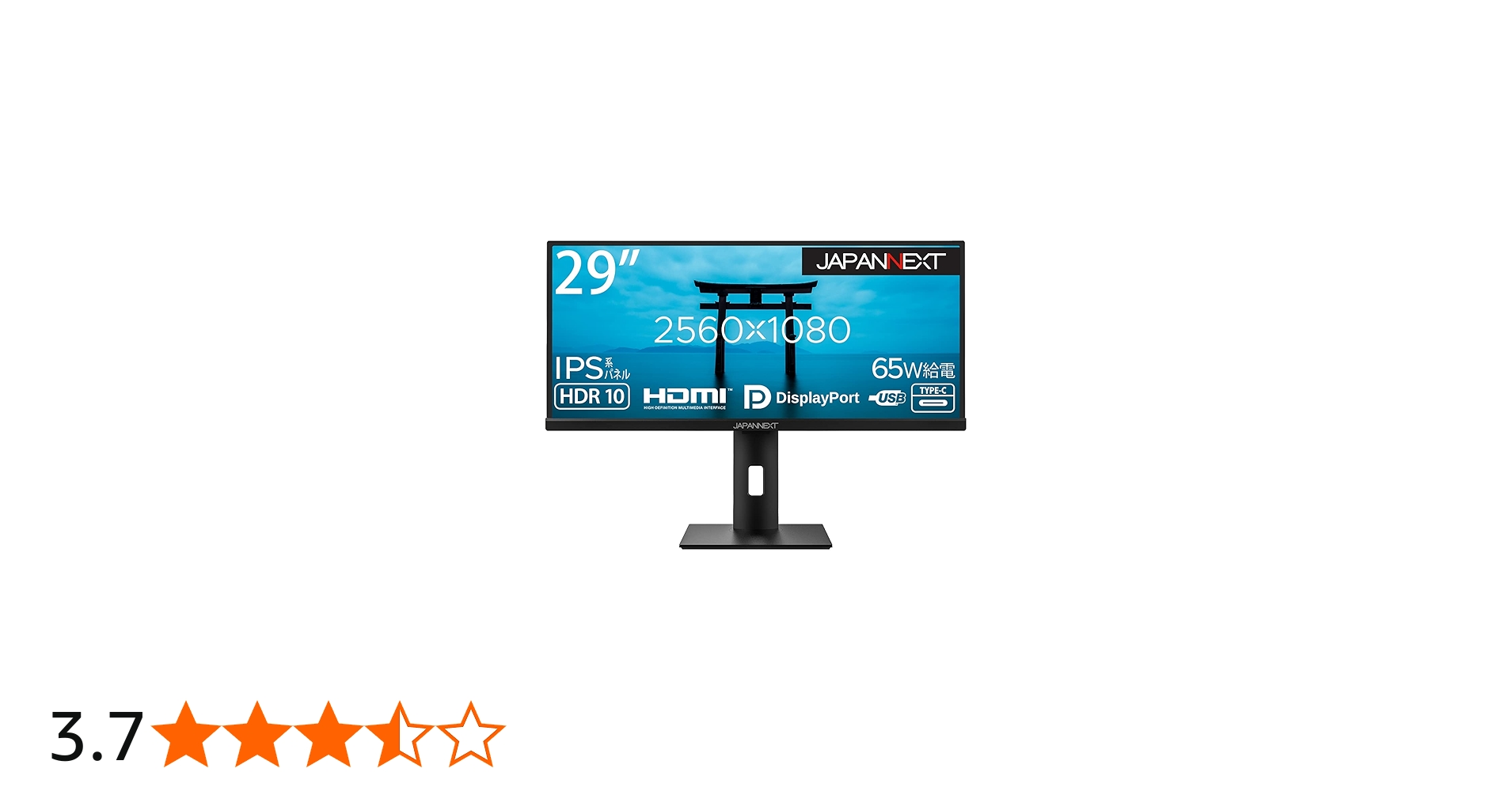 Amazon.co.jp: JAPANNEXT 29インチ モニター WFHD 2560x1080解像度 IPS