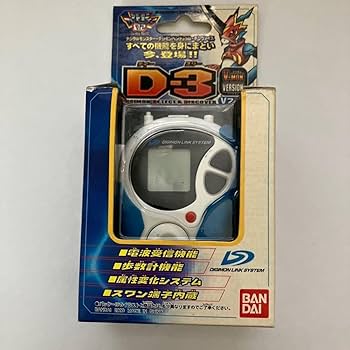 Amazon.co.jp: デジモン デジヴァイス D-3 V-MON VERSION ブルー