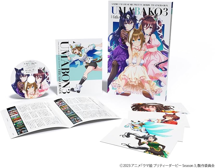 Amazon.co.jp: 『ウマ箱3』第4コーナー [Blu-ray] : 矢野 妃菜喜, 立花