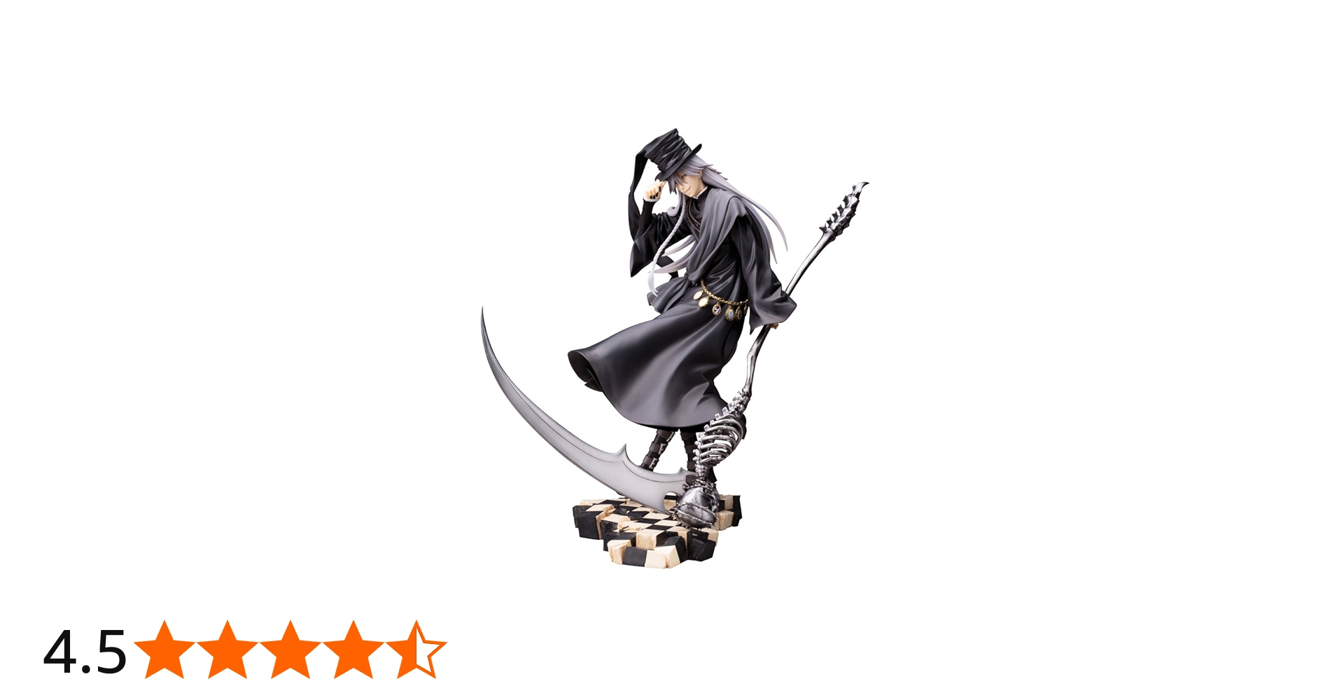 Amazon.co.jp: 黒執事 Book of Circus ARTFX J 葬儀屋 1/8 スケール