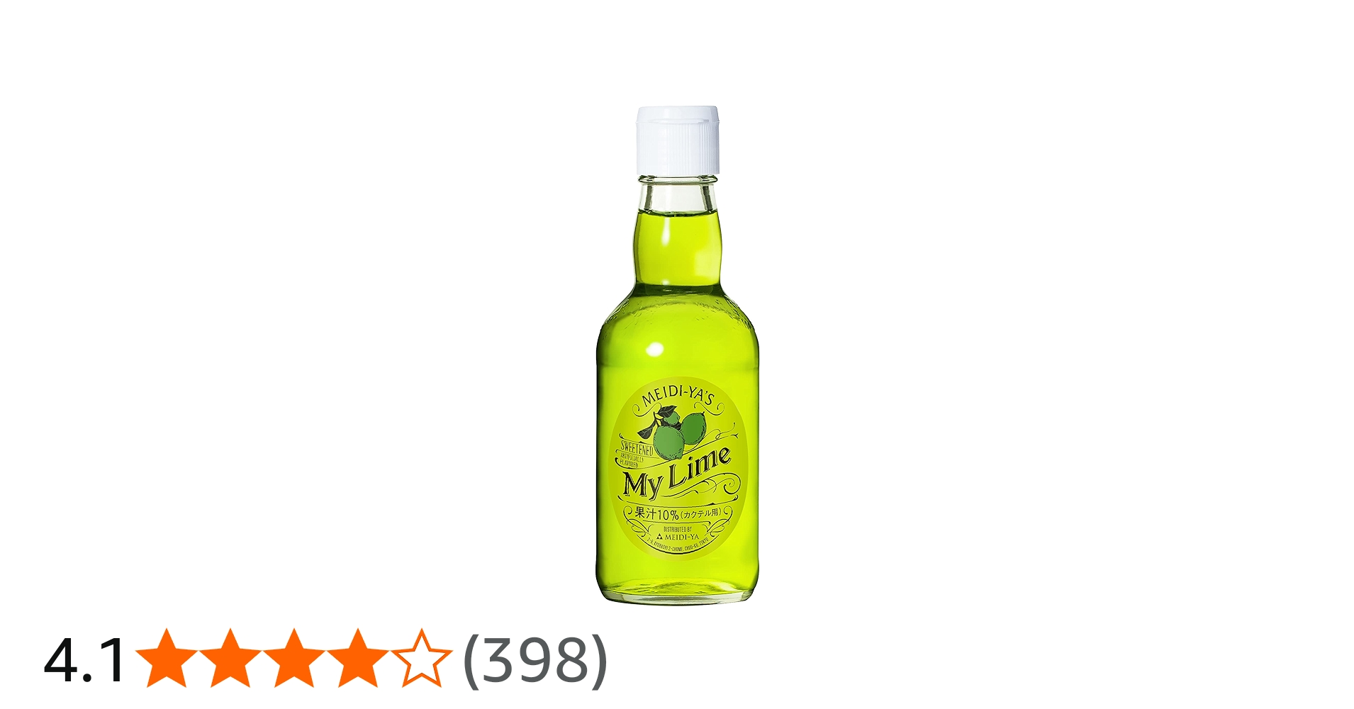 Amazon.co.jp: 明治屋 マイライム 300ml×12本 : 食品・飲料・お酒