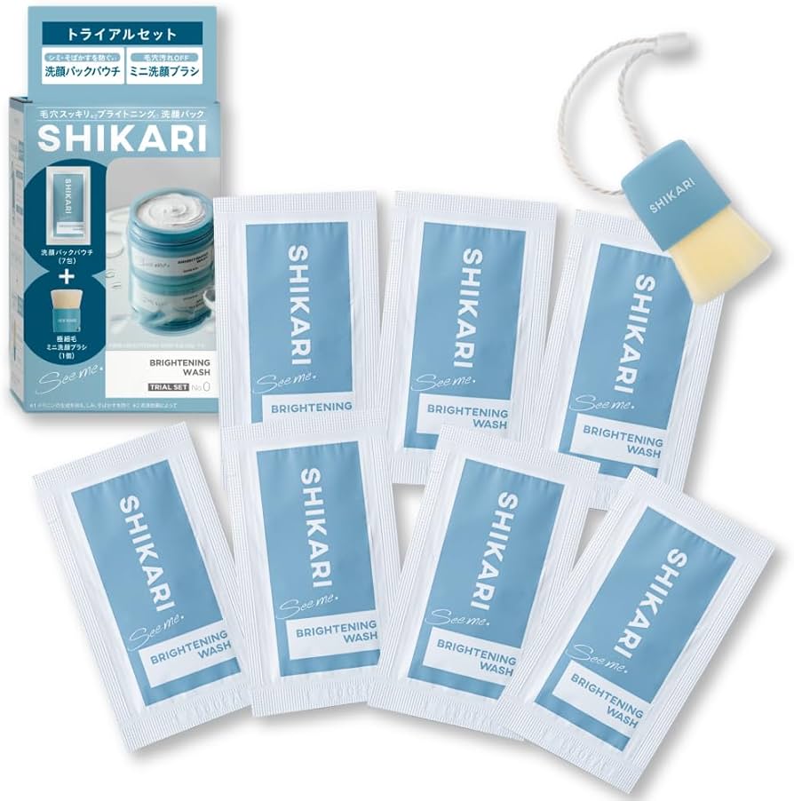 Amazon | SHIKARI シカリ ブライトニングウォッシュ トライアル