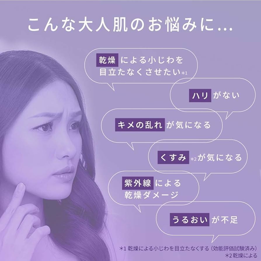 Amazon.co.jp: Bb LABORATORIES(ビービーラボラトリーズ) 水溶性