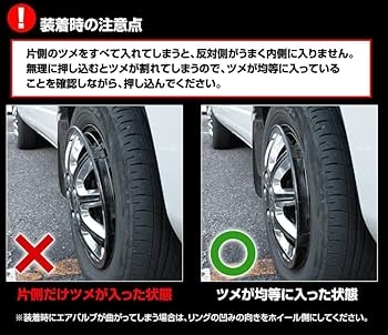 Amazon | ホイールカバー 14インチ 4枚 ホンダ互換品 N-WGN (シルバー