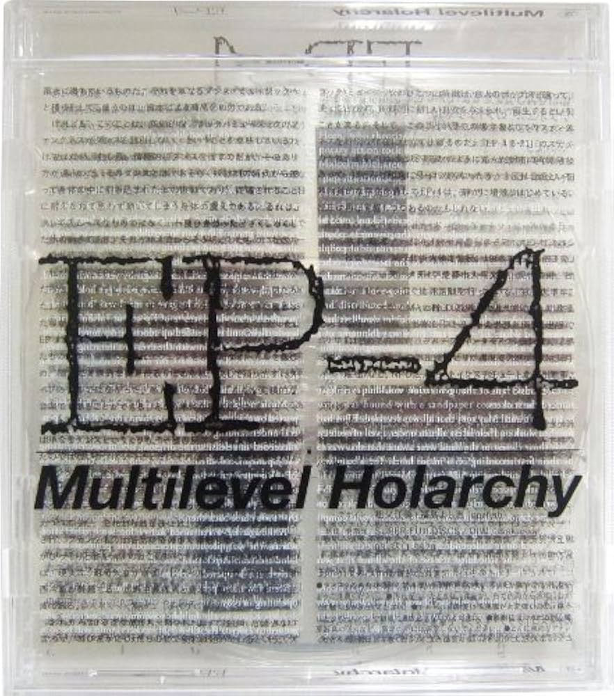 Amazon.co.jp: Multilevel Holarchy: ミュージック