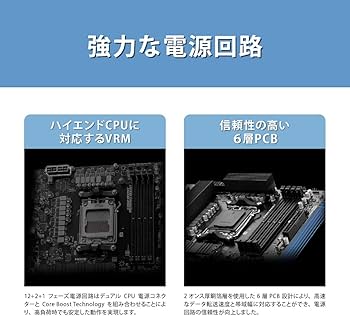 Amazon.co.jp: MSI マザーボード PRO B650-S WIFI [B650搭載] 【信頼性