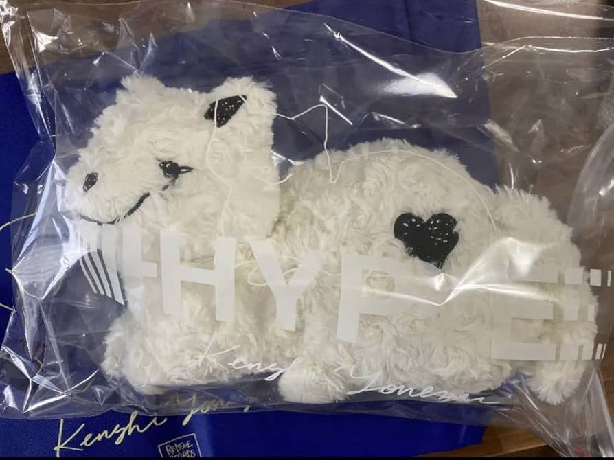 Amazon.co.jp: 完売品 リイシューねこちゃん ホワイト 米津玄師