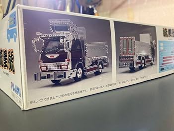 Amazon.co.jp: フジミ 流星號 2t 1／32 ダイナ 絶版 プラモデル