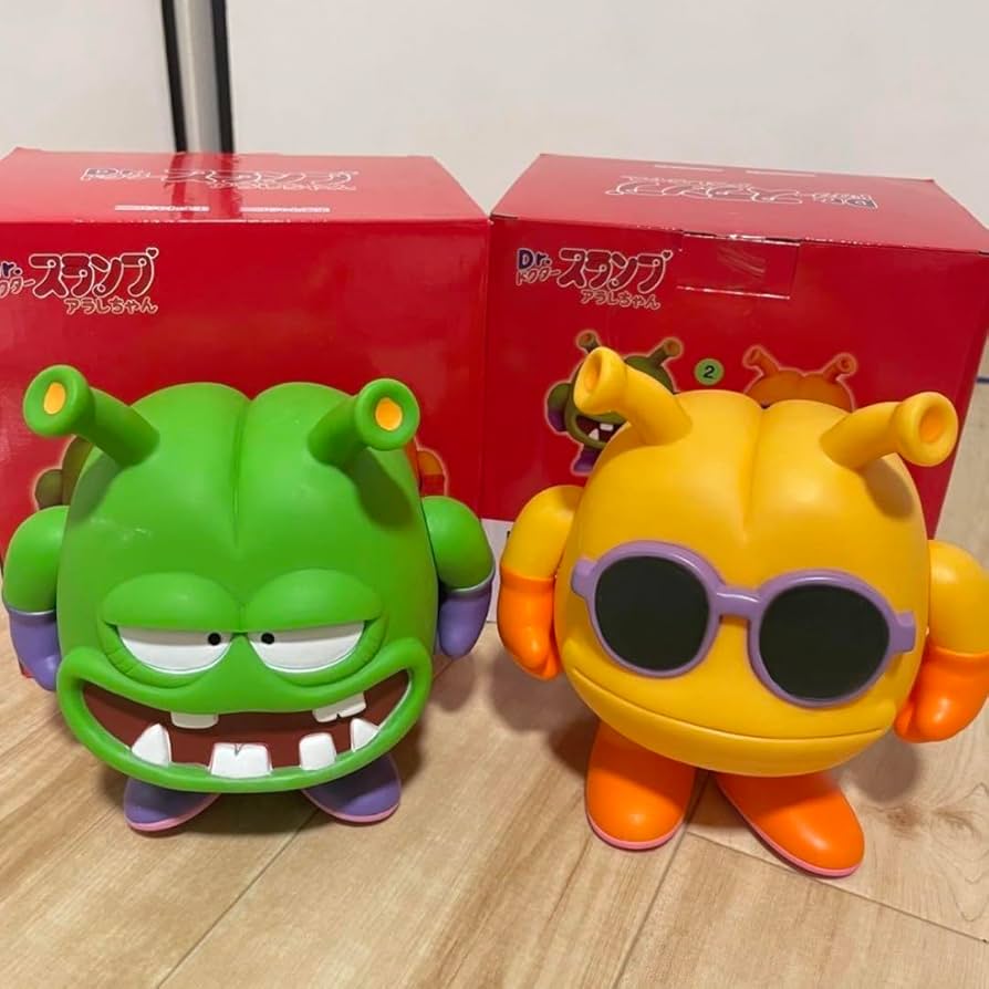 Amazon.co.jp: Dr.スランプ アラレちゃん ニコちゃん大王 家来 ソフビ