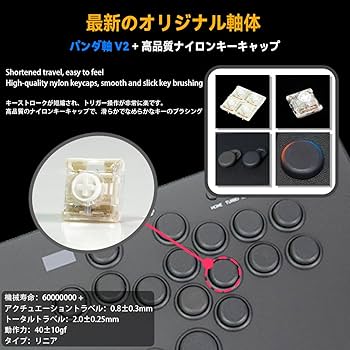 Amazon | TIKITAKA FTG Deluxe D16 シリーズ フレームアップグレード版