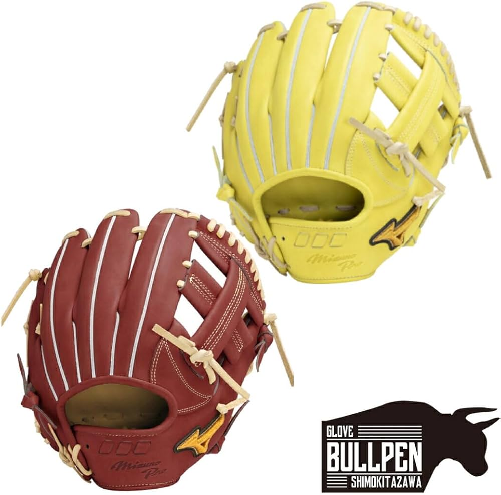 Amazon | ミズノ ミズノプロ 硬式用グラブ 内野手用 5DNAテクノロジー