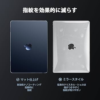 Amazon.co.jp: EooCoo 2026 [超薄型アーマー] 用M4 MacBook Air 15