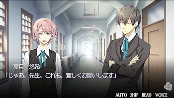 Amazon.co.jp: 死神と少女 - switch : ゲーム