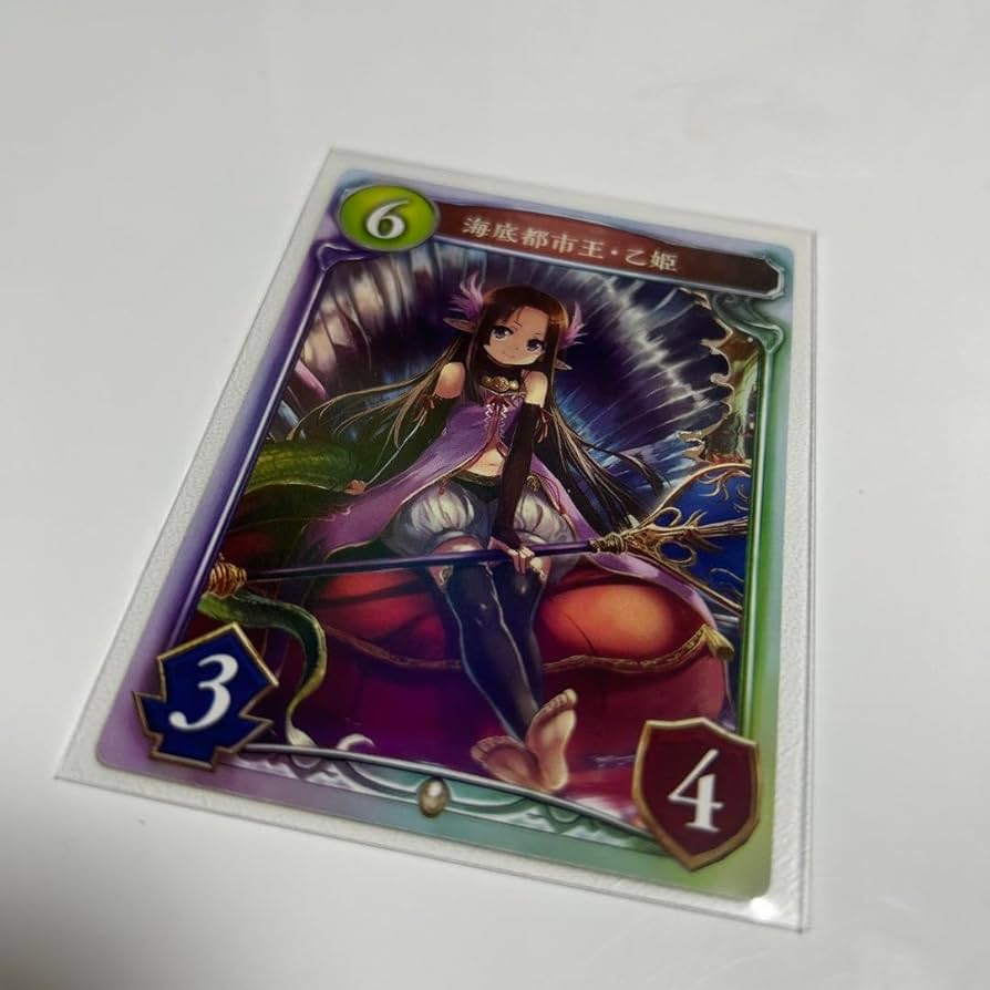 RAGE プレーオフ進出者等に配布 海底都市王乙姫 リアルプロモーション