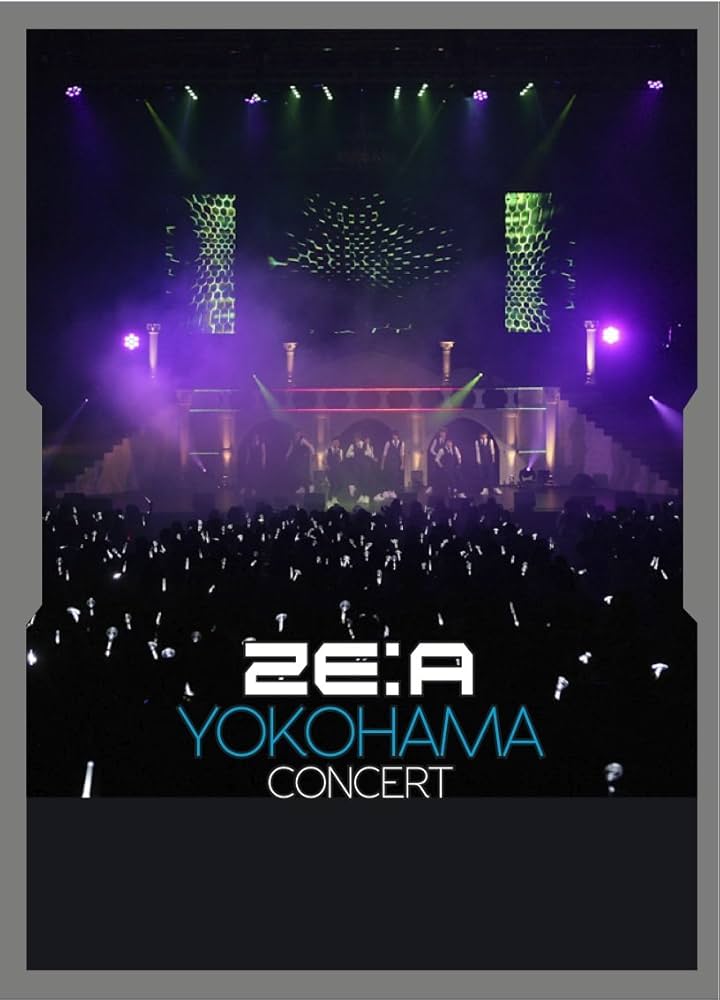 Amazon.co.jp: ZE:A YOKOHAMA CONCERT [DVD] : ZE:A: DVD