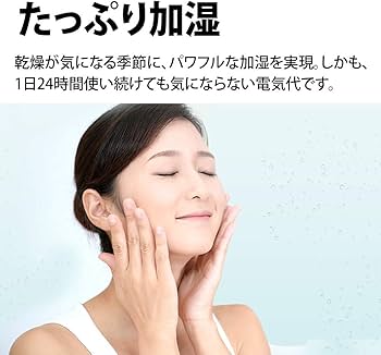 Amazon | シャープ(SHARP) 除湿機 兼 加湿空気清浄機 KI-PD50-W