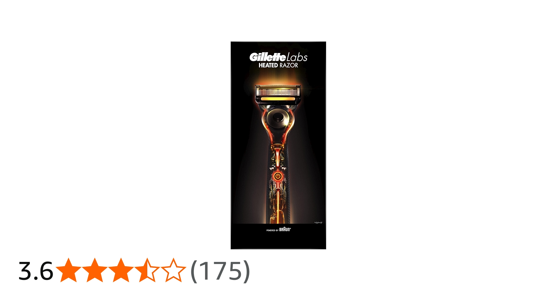 Amazon.co.jp: ジレットラボ ヒーテッドレーザー スターターキット