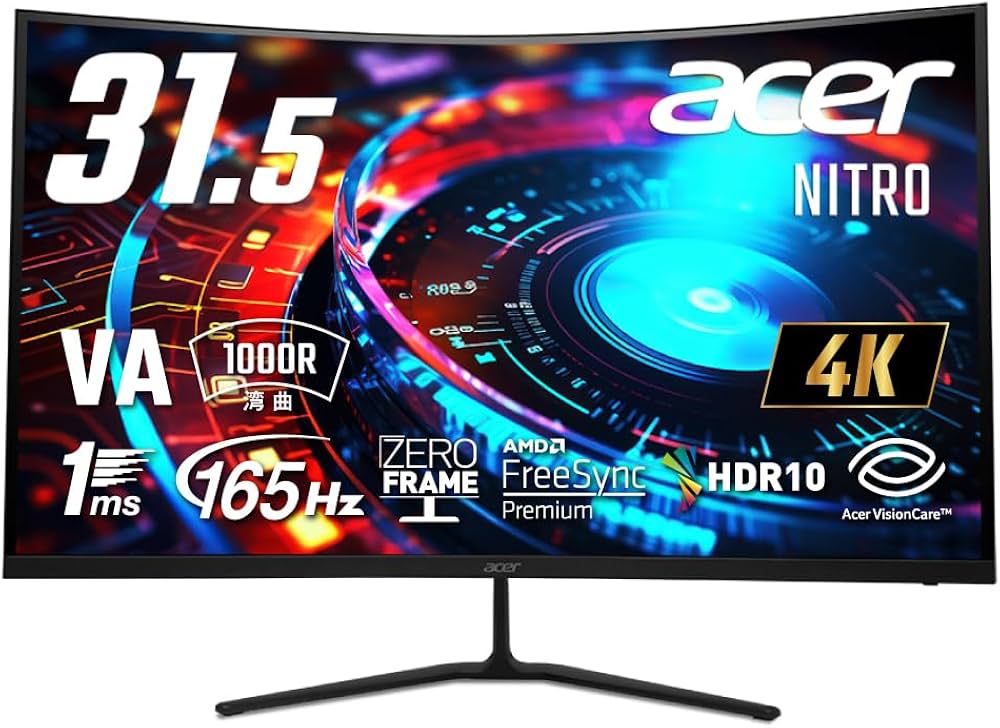 Amazon.co.jp: Acer Nitro 湾曲 ゲーミングモニター 31.5インチ 4K UHD