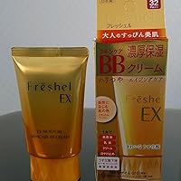 Amazon.co.jp: フレッシェル BBクリーム スキンケアBBクリーム EX 濃厚