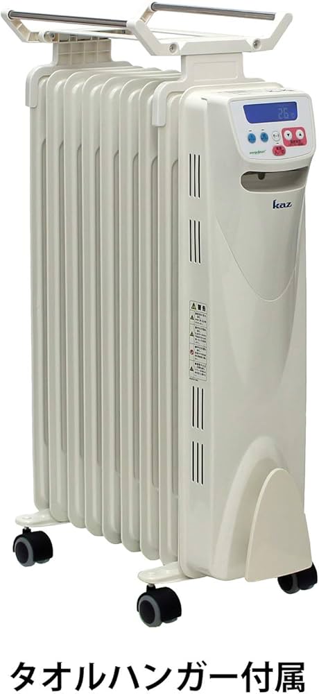 Amazon | Kaz オイルヒーター KCV1211 エナジースマート | KAZ