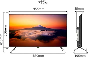 Amazon.co.jp: JAPANNEXT 43インチ モニター フルHD 1920x1080解像度