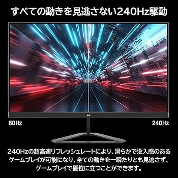 Amazon.co.jp: ViewSonic ビューソニックジャパン 27型 WQHD