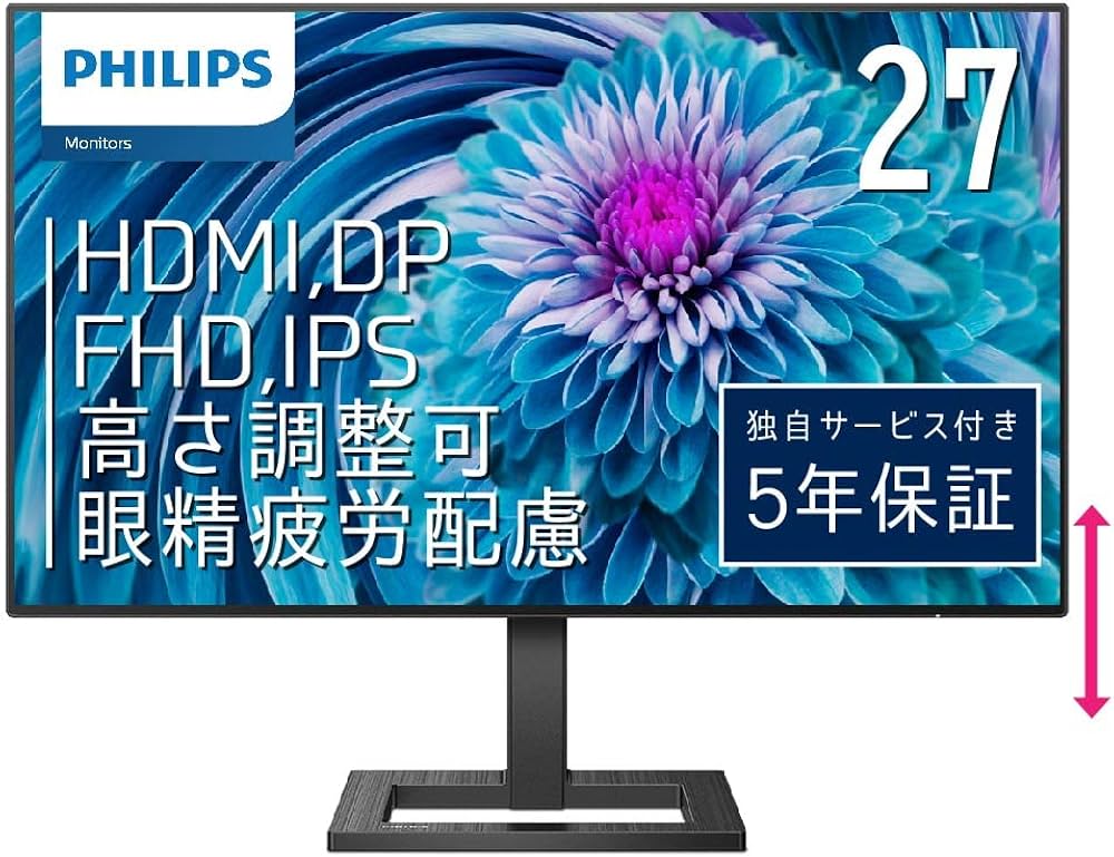 Amazon.co.jp: PHILIPS 液晶ディスプレイ PCモニター 272E2FE/11 (27