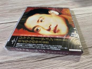 Amazon.co.jp: CD 張學友 ジャッキー チュン Jacky Cheung 吻別 : おもちゃ