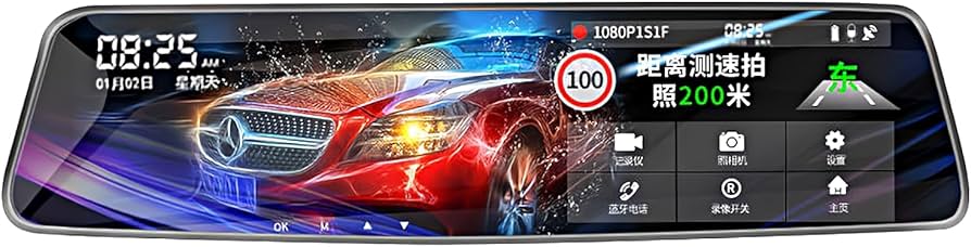 Amazon.co.jp: ドライブレコーダー ミラー型【2024年 4K画質