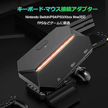 Amazon.co.jp: ZIYOU LANG G6LゲーミングKnMコンバータ キーボード