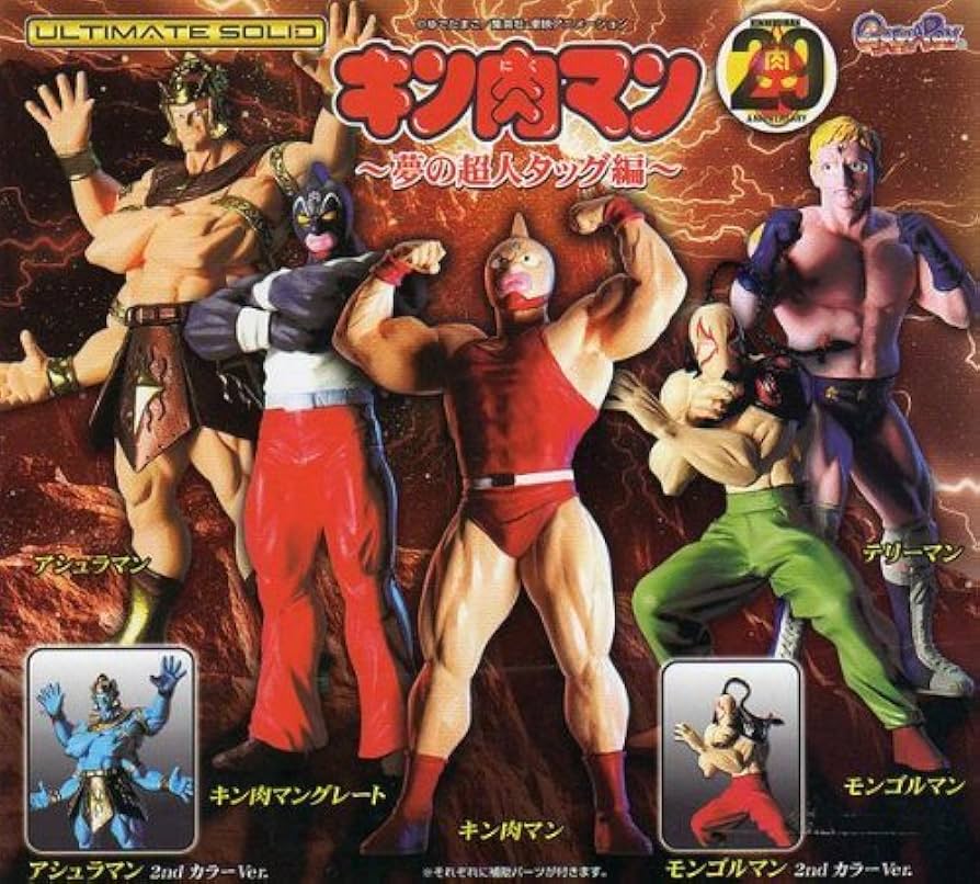 5号機 キン肉マン 夢の超人タッグ編 実機 家庭用フルセット！ 5号機