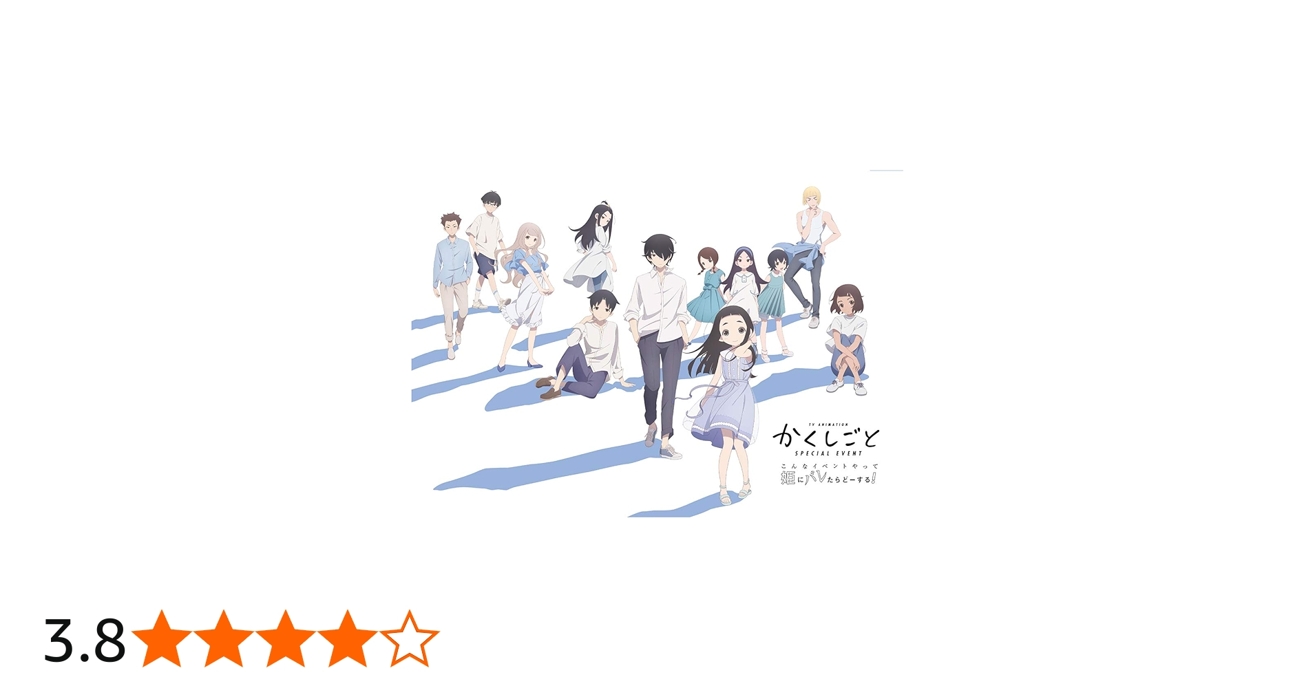 618QB66A+oL.jpg_BO30,255,255,