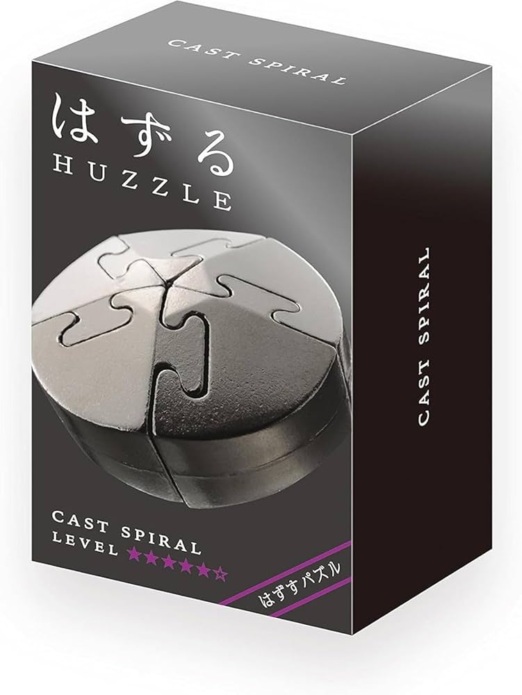 Amazon.co.jp: ハナヤマ(HANAYAMA) はずすパズル はずる CAST SPIRAL