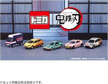 Amazon.co.jp: 鬼滅の刃 トミカ vol.1 04 嘴平 伊之助 : おもちゃ