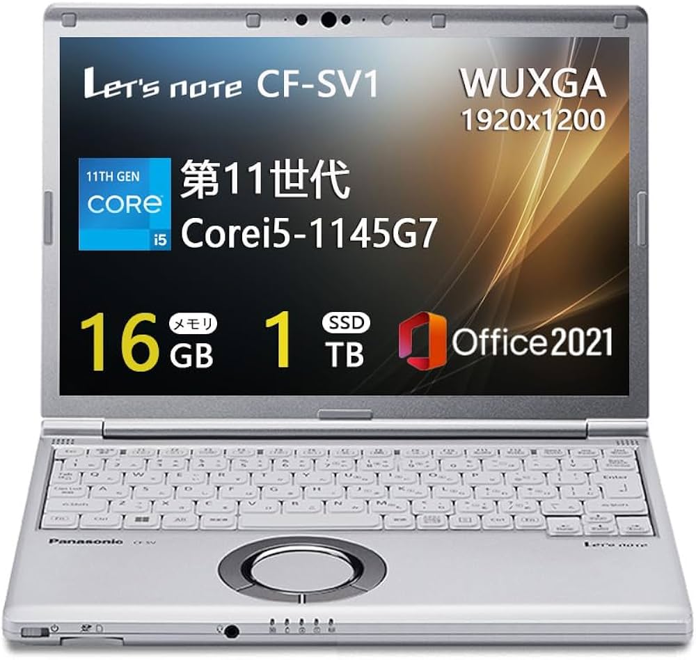 Amazon.co.jp: 【整備済み品】軽量小型ノートパソコン Let`s note CF