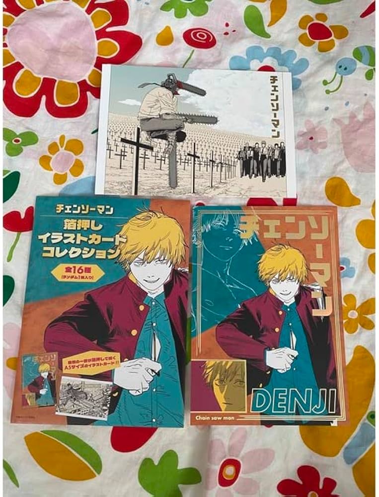 Amazon.co.jp: チェンソーマン 箔押し イラストカード コレクション