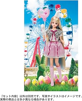 Amazon.co.jp: タカラトミー リカちゃん ドレス #Licca #バニー