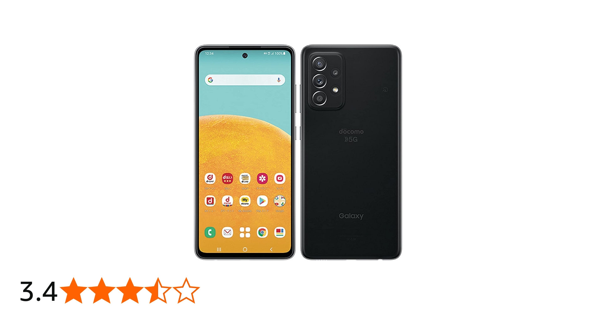 Amazon | ドコモ Galaxy A52 5G SC-53B オーサムブラック SIMロック