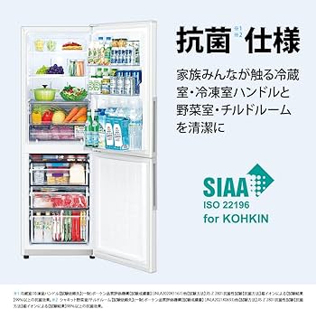 Amazon | シャープ SHARP 冷蔵庫 SJ-PD31J-T プラズマクラスター(幅